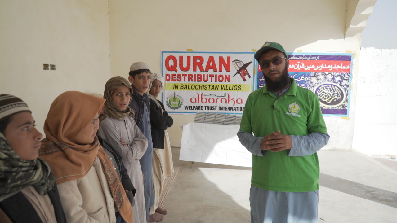 ramadan Image 2